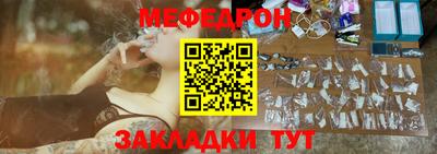 кокс Кимры