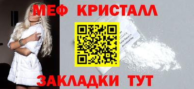 кокаин Канаш