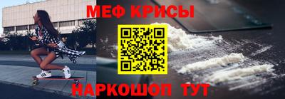 экстази Кандалакша