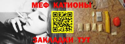 кокаин Канаш