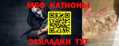 кокаин Канаш