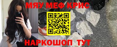 экстази Кандалакша