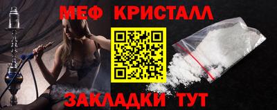 твердый Кингисепп