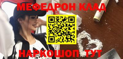 гашиш Кинель