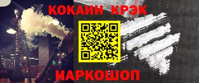 экстази Кандалакша
