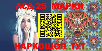 кокс Кимры