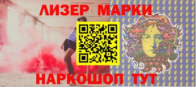 экстази Кандалакша