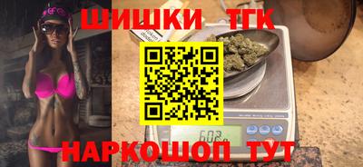экстази Кандалакша
