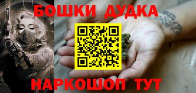 кокс Кимры