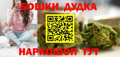 спиды Камышлов