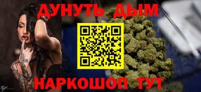 кокаин Канаш