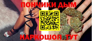твердый Кингисепп
