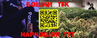 экстази Кандалакша