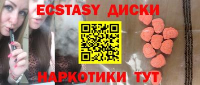 кокс Кимры