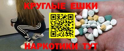 гашиш Кинель