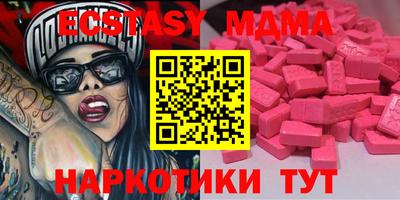 гашиш Кинель