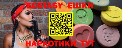 кокс Кимры
