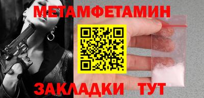 твердый Кингисепп