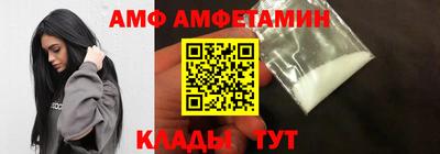 экстази Кандалакша