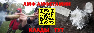 кокаин Канаш