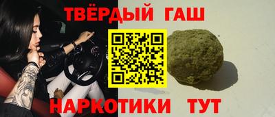 кокс Кимры