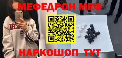 экстази Кандалакша